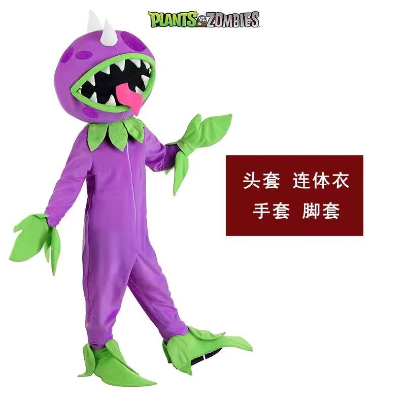 Kostum Pertunjukan Panggung Ha - Plant Parent Halloween Costume ulasan dan harga