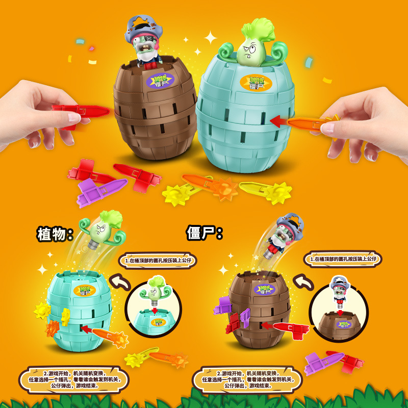 Mainan Anti Stres Prank Barrel - Plant Parent Vs ulasan dan harga